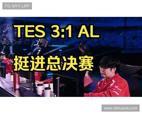 BLG对阵TES激战正酣 谁能笑到最后争夺LPL总冠军荣耀