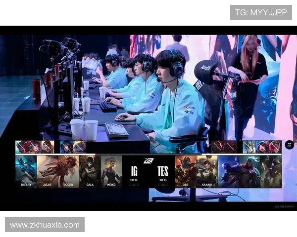 TES与IG巅峰对决引爆LPL赛场谁能笑到最后争夺荣耀之巅