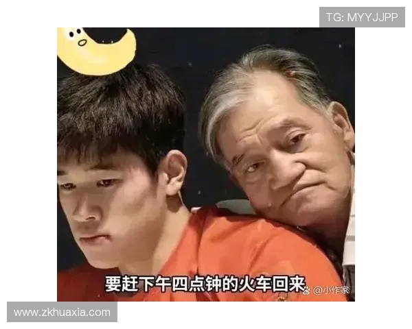 Bin上单再掀峡谷风暴带领团队逆转乾坤勇夺关键胜利