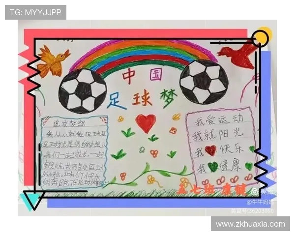 株洲狼腾足球：从地方豪强到职业竞技梦，奋力崛起的故事