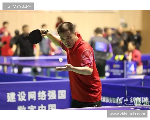 乒乓球激发全民运动热潮助力健康中国建设新篇章