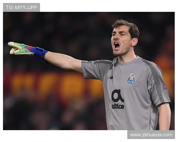 伊克尔·卡西利亚斯传奇生涯回顾及其对西班牙足球的深远影响