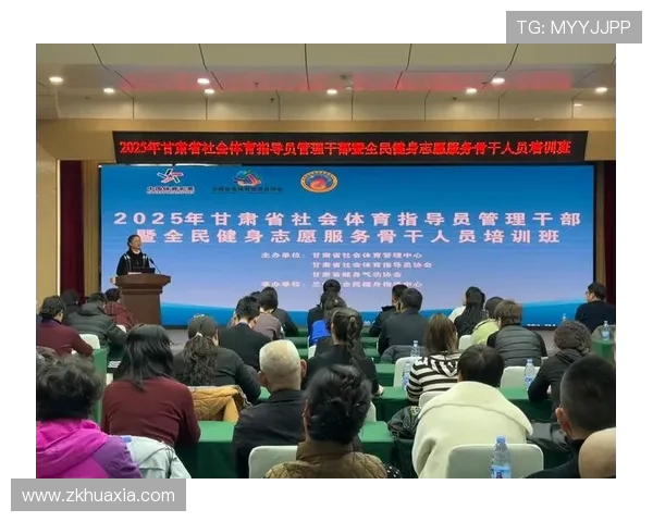 以体育精神为纽带推动全民健康与社会和谐发展的创新路径探索