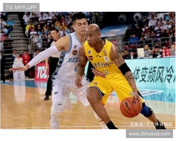 南京同曦迎战北京北汽双方激烈对抗实力较量即将上演