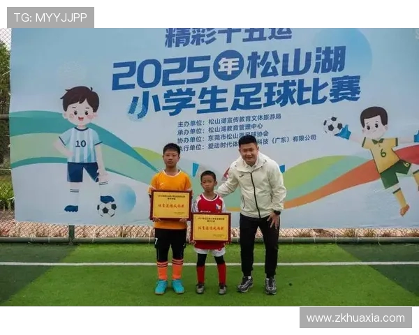 足球点燃激情全球赛事见证绿茵场上的荣耀与梦想