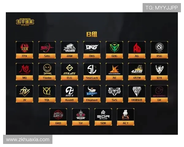 和平精英技术排行榜揭晓EDG战队荣登第七名引发热议