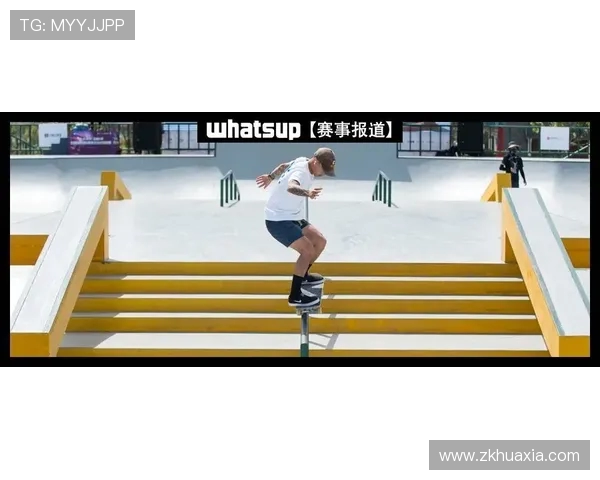 广州滑板队与重庆滑板队赛后复盘分析比赛经验与教训分享