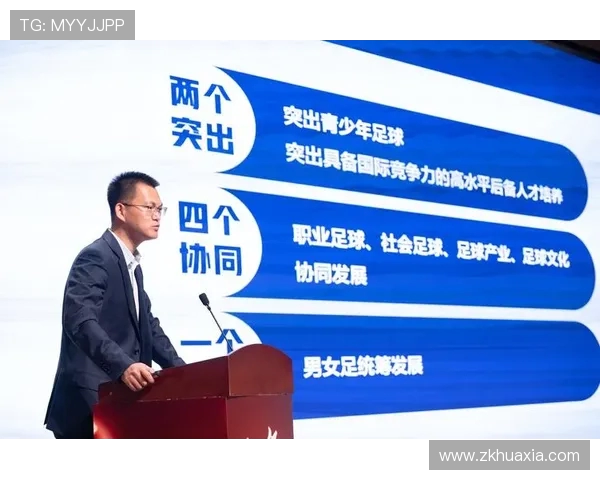 深圳足球队技术实力大幅提升创新高引领全国足球发展新趋势 深圳足球队技术实力大幅提升创新高引领全国足球发展新趋势