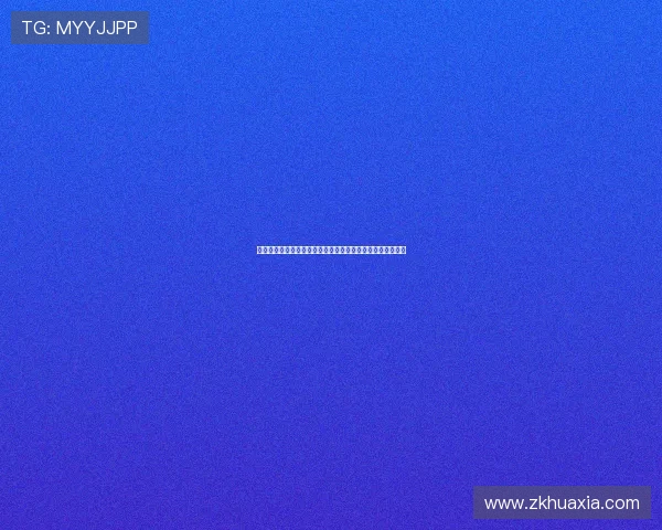 赛后分析：杭州乒乓球队与成都乒乓球队状态对比及表现总结