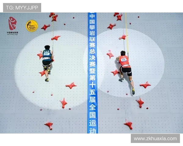 重庆攀岩队与深圳攀岩队耐力对决赛后分析与总结