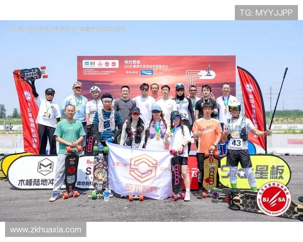 马拉松大满贯回顾：北京滑板队在比赛中的经验与表现分析