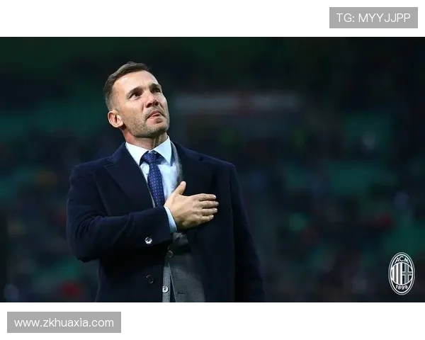 安德烈·舍甫琴科:从乌克兰足球天才到国际足坛传奇的成长之路 安德烈·舍甫琴科:从乌克兰足球天才到国际足坛传奇的成长之路