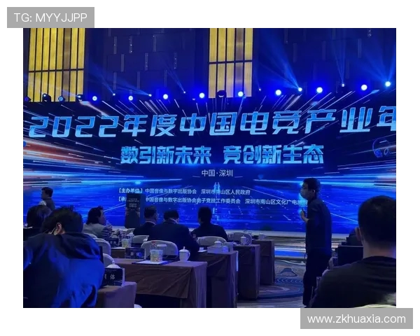 电竞产业崛起与发展趋势分析 聚焦新兴职业与未来技术的变革 电竞产业崛起与发展趋势分析 聚焦新兴职业与未来技术的变革