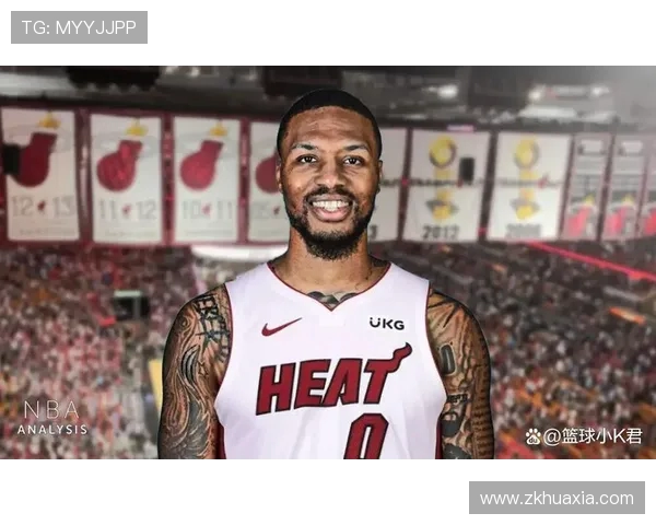利拉德正式加盟热火三首轮选秀权加希罗成交易核心 利拉德正式加盟热火三首轮选秀权加希罗成交易核心